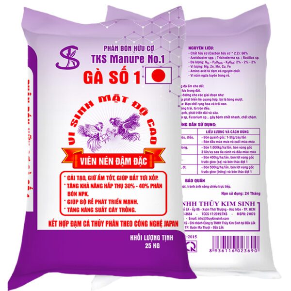 Phân gà Hữu Cơ Vi Sinh viên nén đậm đặc (TKS Manure No.1)
